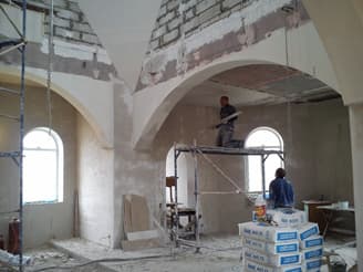 Внутренняя отделка помещений