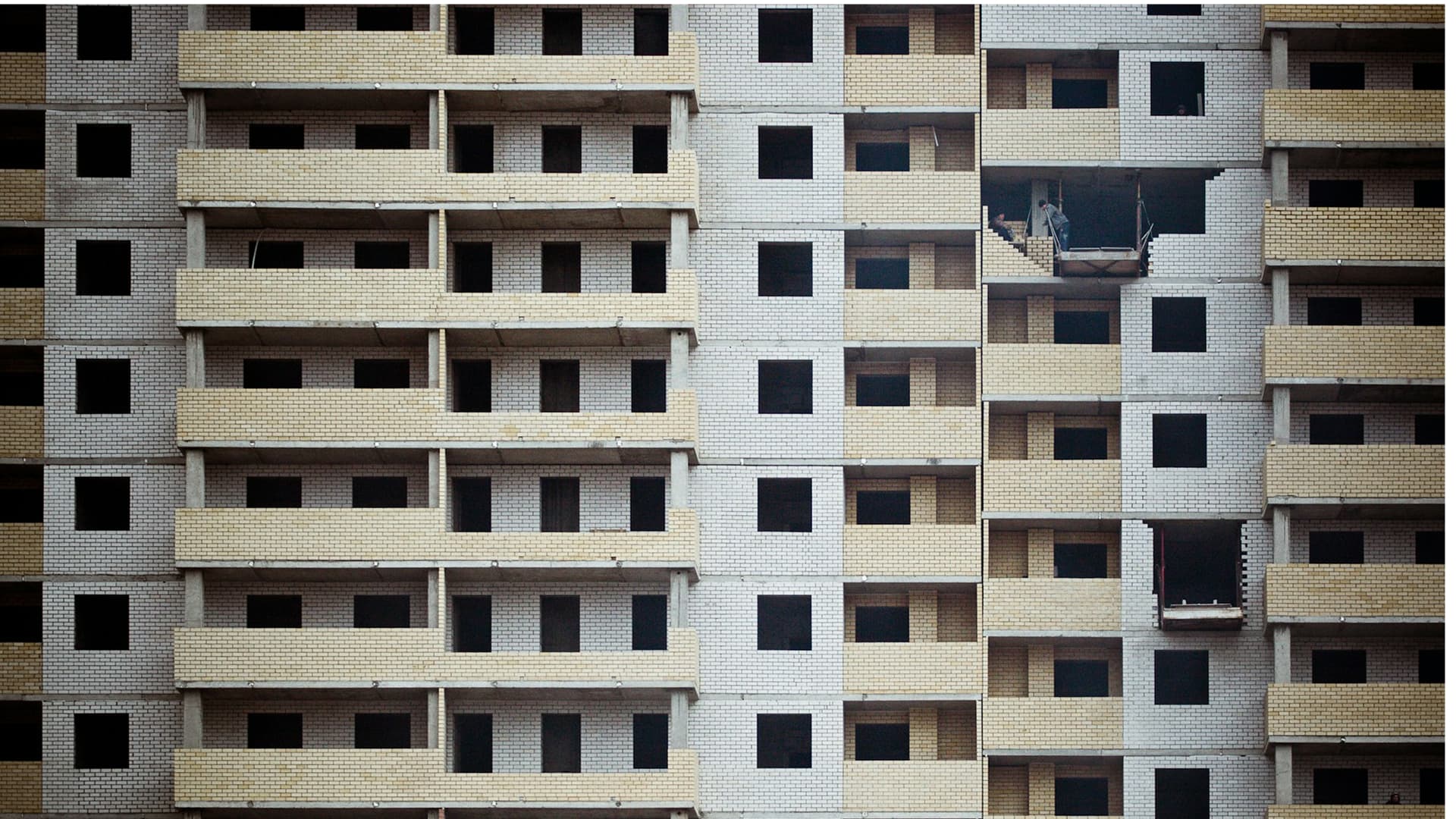 Материалы для отделочных работ