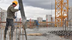 Устройство фундаментов и бетонных оснований